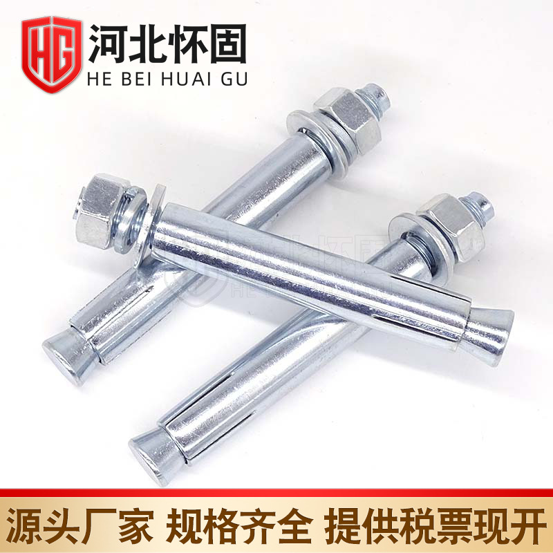 镀锌膨胀螺丝国标非标现货碳钢加长螺栓螺杆生产厂家紧固